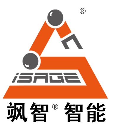 飒智智能